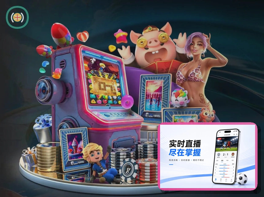 信息安全升级